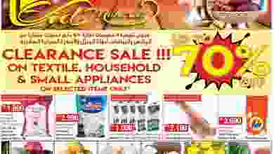 19274935_1222132987897696_5485956458068121021_n