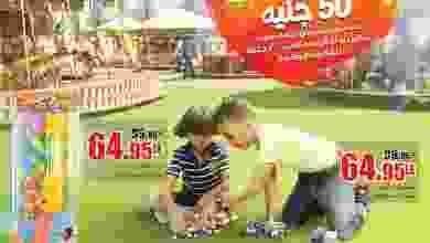 19275018_1733169380308992_510957086352484976_n