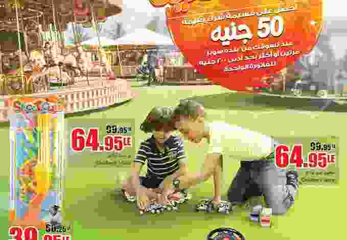 19275018_1733169380308992_510957086352484976_n