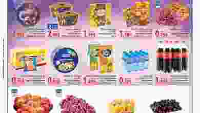 19275061_838323232983210_2385393948005903132_n
