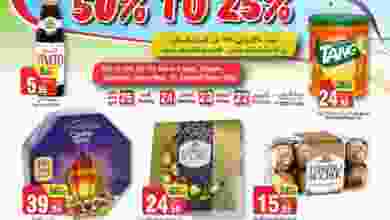19366186_1463107533732117_7494923303964510217_n
