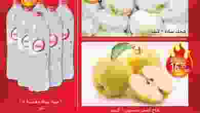 19399172_1451536888256933_6620609920737607442_n