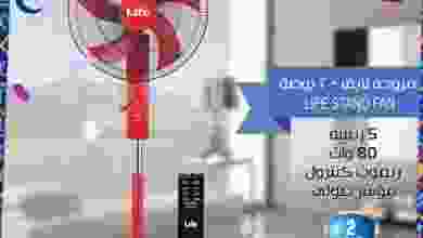 19399782_1374692235919215_5094457894018569640_n