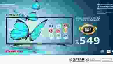 17021487_1382782861805615_5169352364148048875_n