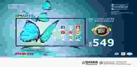 17021487_1382782861805615_5169352364148048875_n