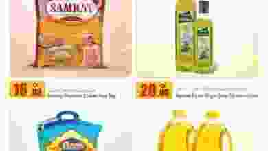 19248128_1509372892419583_6352807356763786865_n