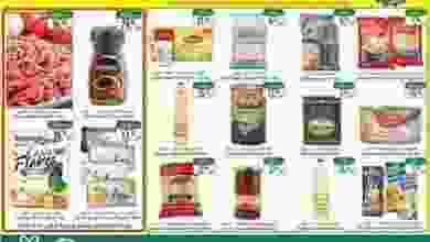 19260693_1543807169014710_8710091537377356348_n