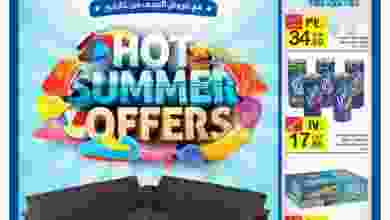 19554762_10155526536384511_4575584784710883040_n