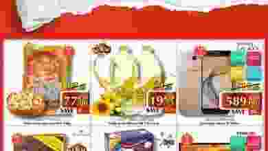 19598522_10155529196909695_2837523470609833453_n