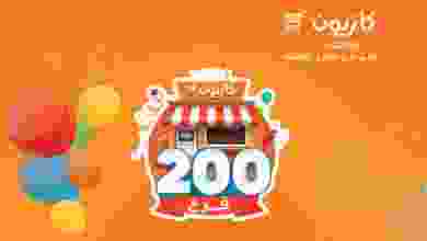 19598691_1208508972586590_7866654509212817559_n