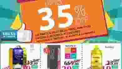 19642227_1236259983163594_7222192664965372277_n