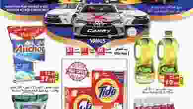 19657164_1478462395529964_3876952873611653590_n