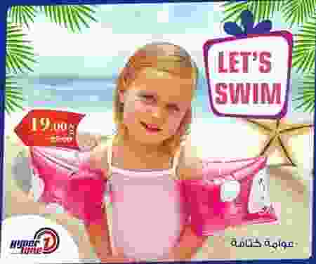 19657235_1386343134754125_7785483801245195914_n