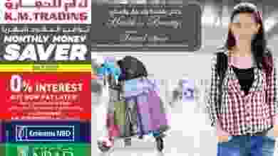 19657259_1407141296036600_8976216694738181186_n