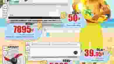 19657267_10154863605724423_8536613147731399086_n