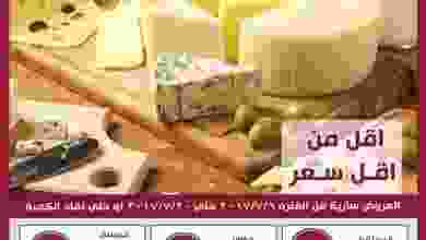 19665128_1927925560799036_5380712659251571907_n