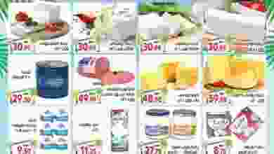 19702232_326742941099120_1288484737777751658_n