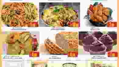 19732340_1545449272157928_3920772268858726892_n