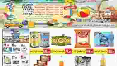 19884058_1577893908948811_8573898249036698960_n