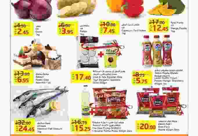 19894739_10154885539779423_3467919594950060679_n