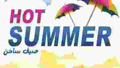 19905108_1466632653395277_2777891486579889301_n