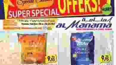 19905342_1672181192810959_8961010258226701652_n