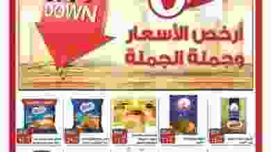 19958930_1499023120121134_786970409533736851_n