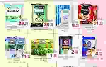 19959176_1393765467409752_539948651855825799_n