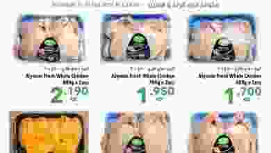19961350_1533833700006413_3529223988598817228_n