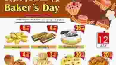 19961390_1404606986319115_4115057062229759039_n