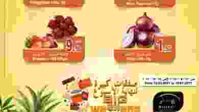 19961535_847101672113074_6265982598799621513_n