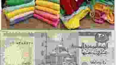 19961537_244183249428160_4335458262084540624_n