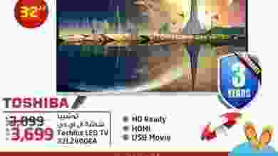 20031563_1397102727022786_289530174475935649_n