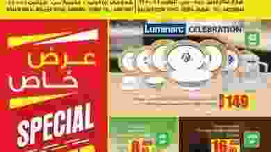 20031771_1609576482395688_5448351985562406767_n
