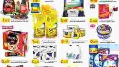 عروض نستو هايبر ماركت الكويت من 19-7-2017 حتى 23.. 20106749_943426715798004_8674072397604876039_n