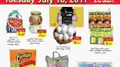 20108586_1491941604182043_117080342152823604_n