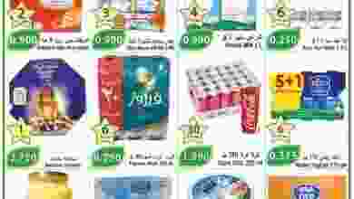 عروض الراعى ماركت الكويت 20-7-2017 حتى 5-8-2017 20155872_1476916192366381_8504795710851840179_n