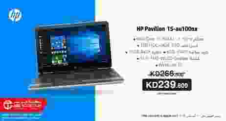 20228483_1193105857462276_98408073795401043_n
