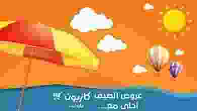 20228558_1221159577988196_4118210883450760173_n