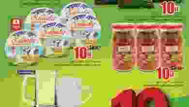 20229327_1745648415727755_1797913348855780310_n