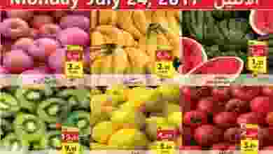 20245659_1499346866774850_7238103652280914742_n