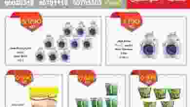 20245877_1404169659649426_9027470573409257199_n