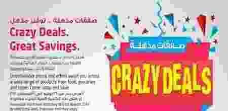 20246517_1942827002596533_4315807910642681344_n