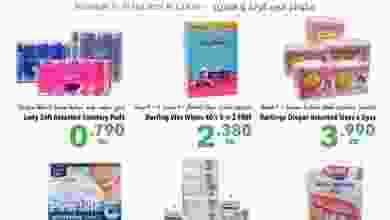 20257942_1546469438742839_285951045400033779_n