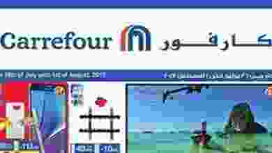 20258220_1327415310706929_4606396691788369209_n