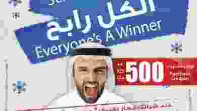 20258222_947691115371564_3285332025061002371_n