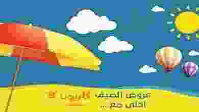 20258441_1227666667337487_8142001488692038573_n