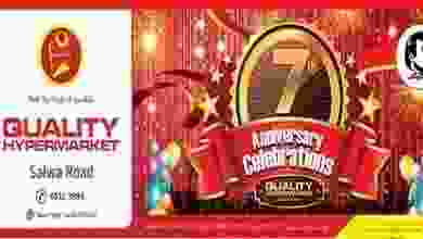20265085_1530535140303358_8655255297863672211_n