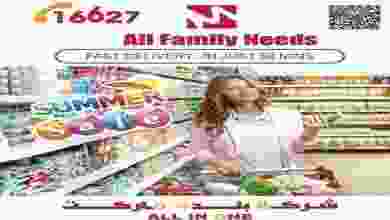20292639_1408373599282272_90296024862070104_n
