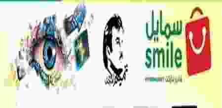 20292855_1934133680167887_893577985944378314_n